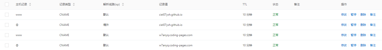 image-20200227144240050