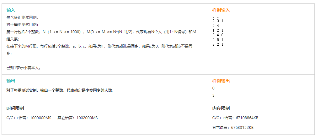 image-20200329170401008